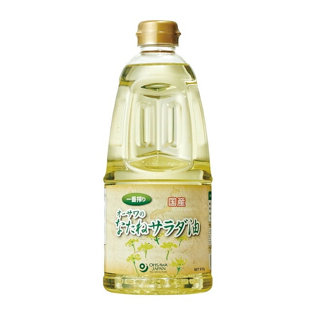 オーサワの国内産なたねサラダ油 910g - オーサワジャパン