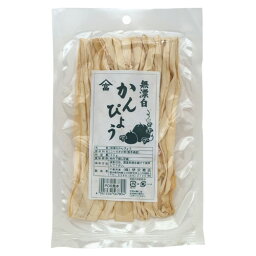 無漂白かんぴょう 30g - 伊沢商店