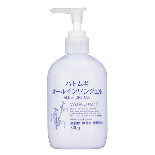 ハトムギ オールインワンジェル 300g - オカインターナショナル ハトムギ オールインワンジェル 300g - オカインターナショナル