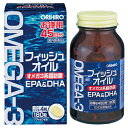 フィッシュオイル 180粒 - オリヒロ