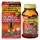 オリヒロ 高純度グルコサミン＆プロテオグリカン 240粒 [機能性表示食品] - オリヒロ