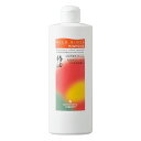 リマナチュラルオーガニック マイルドリンス 300ml - リマナチュラル