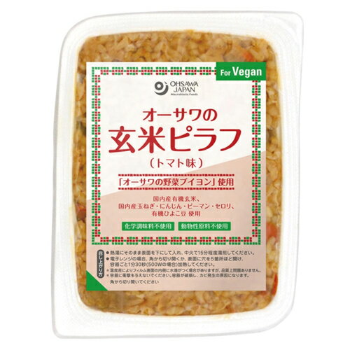 オーサワの玄米ピラフ トマト味 160g - オーサワジャパン