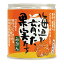 海辺で育った果実たち みかん缶詰 295g - いのうえ果樹園
