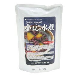 国内産 小豆の水煮 230g - コジマフーズ ※ネコポス対応商品