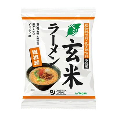 ヘルシーグッド 楽天市場店 オーサワのベジ玄米ラーメン 担担麺 132g - オーサワジャパン