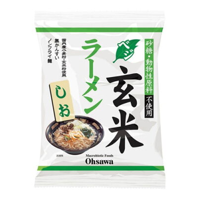 ヘルシーグッド 楽天市場店 オーサワのベジ玄米ラーメン しお 112g - オーサワジャパン