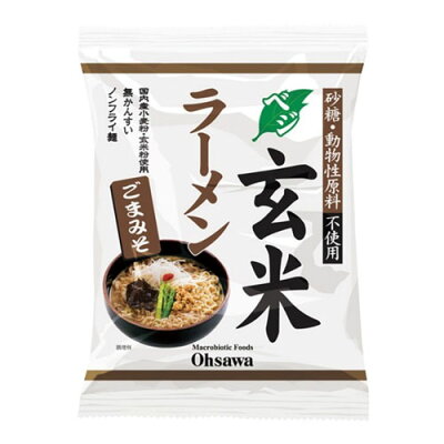 ヘルシーグッド 楽天市場店 オーサワのベジ玄米ラーメン ごまみそ 119g - オーサワジャパン