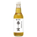 古式玉締胡麻油 香宝 330g - オーサワジャパン