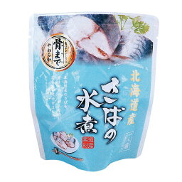 兼由 北海道産 さばの水煮 120g(固形量90g) - 兼由