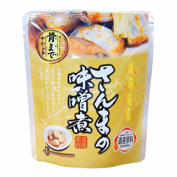 兼由 北海道産 さんまの味噌煮 95g(固形量70g) - 兼由