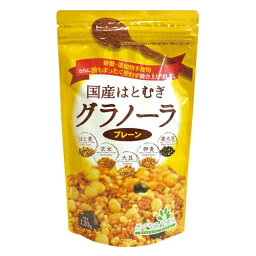 国産はとむぎグラノーラ 120g - 小川生薬 ※ネコポス対応商品