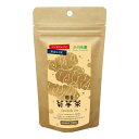 小川生薬 国産菊芋茶 1g×14包