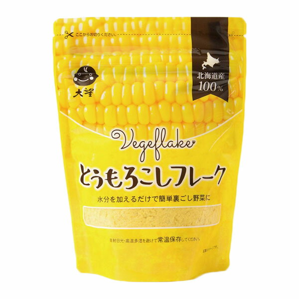 大望 とうもろこしフレーク 60g - 大望