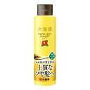 大島椿 エクセレントシャンプー 300ml - 大島椿
