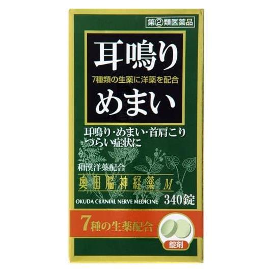 ★出荷日数目安 こちらの商品は、通常3〜4営業日で出荷となります。 商品名 【第(2)類医薬品】 奥田脳神経薬M　340錠　【奥田製薬】【送料無料】 内容量 340錠 使用上の注意 ■してはいけないこと （守らないと現在の症状が悪化したり、副作用・事故が起こりやすくなります） 1．次の人は服用しないでください 　本剤又は本剤の成分によりアレルギー症状を起こしたことがある人。 2．本剤を服用している間は、次のいずれの医薬品も使用しないでください 　他の催眠鎮静薬、鎮静薬、かぜ薬、解熱鎮痛薬、鎮咳去痰薬、抗ヒスタミン剤を含有する内服薬等（鼻炎用内服薬、乗物酔い薬、アレルギー用薬等） 3．服用後、乗物又は機械類の運転操作をしないでください（眠気があらわれることがあります） 4．服用前後は飲酒しないでください 5．長期連用しないでください ■相談すること 1．次の人は服用前に医師、薬剤師又は登録販売者に相談してください 　（1）医師の治療を受けている人。 　（2）妊婦又は妊娠していると思われる人。 　（3）授乳中の人。 　（4）高齢者又は虚弱者。 　（5）薬などによりアレルギー症状を起こしたことがある人。 　（6）次の診断を受けた人。 　　腎臓病、肝臓病、心臓病、胃潰瘍、緑内障、呼吸機能低下 2．服用後、次の症状があらわれた場合は副作用の可能性がありますので、直ちに服用を中止し、この説明書を持って医師、薬剤師又は登録販売者に相談してください ［関係部位：症状］ 皮膚：発疹・発赤、かゆみ、じんましん 消化器：吐き気・嘔吐、食欲不振、下痢 精神神経系：めまい、不眠 その他：どうき、のぼせ、倦怠感 3．服用後、次の症状があらわれることがありますので、このような症状の持続又は増強が見られた場合には、服用を中止し、この説明書を持って医師、薬剤師又は登録販売者に相談してください 　眠気 4．5〜6回服用しても症状がよくならない場合は服用を中止し、この説明書を持って医師、薬剤師又は登録販売者に相談してください 効能・効果 耳鳴り、めまい、首肩のこり、いらいら、頭痛、頭重、のぼせ、不安感 用法・用量 次の量を、さゆ又は水で服用してください。 ［年令：1回量：1日服用回数］ 大人（15才以上）：5錠：2回 15才未満：服用しないこと 用法に関してのご注意 1．朝夕なるべく食後に服用してください。 2．人により、就寝前に服用すると眠りにくくなることがありますので、このような方は就寝直前に服用しないで、4〜5時間前に服用してください。 3．定められた用法・用量を守ってください。 成分・分量 10錠中 成分：分量 チョウトウ末：30mg ニンジン末：475mg サンソウニン：30mg テンナンショウ末：30mg シンイ末：30mg インヨウカク末：30mg サイシン末：30mg ルチン：50mg カフェイン水和物：300mg ブロモバレリル尿素：600mg グリセロリン酸カルシウム：300mg 添加物 バレイショデンプン、乳糖、結晶セルロース、ステアリン酸マグネシウム 薬効分類 催眠鎮静薬 剤形 錠剤 保管・取り扱いの注意 （1）直射日光の当たらない湿気の少ない涼しい所に保管してください。 （2）小児の手の届かない所に保管してください。 （3）他の容器に入れ替えないでください。 　（誤用の原因になったり、品質が変わるのを防ぐため） （4）ビン入り品は、服用のつどビンのふたをよくしめてください。 （5）ビンの中の詰め物は、錠剤の破損を防止するために入れてありますので、開栓後は捨ててください。 （6）使用期限を過ぎた製品は服用しないでください。なお、使用期限内であっても、開封後はなるべく早く服用してください。 お問合せ先 会社名：奥田製薬株式会社 問い合わせ先：お客様相談窓口 電話：06-6351-2100（代表） 受付時間：9：00〜17：00（土日祝日を除く） その他：ホームページ　www.okudaseiyaku.co.jp/ 使用期限 使用期限まで90日以上ある医薬品をお届けします メーカー名 奥田製薬 製造国 日本 ★医薬品の販売について★ 広告文責：株式会社健人　電話番号　048-252-3939 区分：医薬品 サブカテゴリー：　医薬品分類 > 指定第2類医薬品 関連ワード：　めまい/耳鳴り/不安感/いらいら/頭重 こちらの商品もおすすめ 奥田脳神経薬M　70錠 奥田脳神経薬W　70錠 添付文書 奥田脳神経薬M　340錠　【奥田製薬】 ページトップへ【第(2)類医薬品】 奥田脳神経薬M　340錠　【奥田製薬】 「奥田脳神経薬」は、3種類の洋薬と7種類の生薬に生薬由来成分ルチンを配合。高ぶった神経を落ち着かせることで、ストレスや疲れから起こる耳鳴り、めまい、首肩のこり、頭痛、頭重、いらいら、不安感などの症状に効果をあらわします。 【ご注意】　こちらの商品は指定第2類医薬品です。小児、高齢者他、禁忌事項に該当する場合は、重篤な副作用が発生する恐れがあります。必ず使用上の注意（してはいけないこと・相談すること）をご確認ください。不明点がある場合は医師、薬剤師または登録販売者にご相談ください。 このお薬は厚生労働大臣が指定する「濫用等の恐れのある医薬品」に該当しますので、お一人様1点までの販売とさせて頂いております。