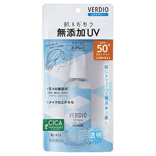 ★出荷日数目安 こちらの商品は、通常3〜4営業日で出荷となります。 商品名 ベルディオ　UVスプレー　70ml　【近江兄弟社】 内容量 70ml メーカー名 近江兄弟社 素材・原材料・成分 LPG、シクロペンタシロキサン、サリチル酸ブチルオクチル、ホモサレート、メトキシケイヒ酸エチルヘキシル、オクトクリレン、サリチル酸エチルヘキシル、ジイソステアリン酸ポリグリセリル-2、t−ブチルメトキシジベンゾイルメタン、ジエチルアミノヒドロキシベンゾイル安息香酸ヘキシル、（アクリレーツ／メタクリル酸ポリトリメチルシロキシ）コポリマー、（ビニルジメチコン／メチコンシルセスキオキサン）クロスポリマー、水、BG、プロパンジオール、ユキノシタエキス、ツボクサエキス、ツバキ花エキス、ハトムギ種子エキス、オウゴン根エキス、マデカッソシド、アシアチコシド ご使用方法 ・よく振ってから、逆さまにしないでお肌から15cm以上離してまんべんなくスプレーしてください。 ・顔に使用するときは、必ず目と口を閉じて、吸い込まないように注意しながらご使用ください。その後、必要に応じて軽く手で押さえてください。 ・メイク前と後、どちらでもお使いいただけます。 ・ぬり忘れがないよう、まんべんなくぬってください。量が少ないと充分な日やけ止め効果が得られません。 ・効果を保つために、こまめにぬりなおし、ハンカチやタオルでふいた後や泳いだ後にも、ぬりなおしてください。 ・落とす時はせっけん等で丁寧に洗い流してください。※必ず、腕の内側等に少量つけ異常のないことを確かめてお使いください。 ご注意 ●同じ箇所に続けて3秒以上スプレーしないでください。過度の噴射は凍傷などのおそれがあります。 ●噴射ガスは直接吸入しないよう注意してください。 ●眼瞼の周囲や粘膜、除毛直後や肌に傷、はれもの、しっしん、かぶれ等の異常がある部位には使わないでください。 ●使用中、赤み、はれ、かゆみ、刺激、色抜け（白斑等）や黒ずみ等の異常が出た時や、使用したお肌に直射日光があたって同様の症状が出た時は使用を中止し、皮ふ科専門医等にご相談ください。そのまま使用を続けると症状を悪化させることがあります。 ●目に入らないようにご注意ください。もし入ったらすぐに水かぬるま湯で洗い流してください。 ●高圧ガスを使用した可燃性の製品です。火気と高温に注意してください。 ●使用後は必ずキャップをしっかりしめ、乳幼児の手の届かない所に保管してください。 ●極端に高温や低温、直射日光のあたる場所には保管しないでください。 ●車内、直射日光があたる場所、暖房器具（ファンヒーターなど）の付近などに置くと、温度が上がり破裂する危険があるので置かないでください。 ●材質によっては落ちにくいこともありますので衣服、布製品、皮製品、腕時計、めがね、貴金属類、プラスチック類等につけないように充分ご注意ください。 ●衣服につくと落ちにくいことがありますのでご注意ください。もしついた場合は、衣服の素材によって洗浄の仕方が異なりますので、クリーニング店にご相談ください。変色（着色）する場合がありますので、塩素系漂白剤のご使用はお避けください。 その他 ◆UVカット効果 SPF50＋/PA++++ 原産国または製造国 日本 広告文責：株式会社健人　電話番号　048-252-3939 区分：化粧品 サブカテゴリー：　用途別 > UVケア > 日焼け止め ベルディオ　UVスプレー　70ml　【近江兄弟社】 ページトップへベルディオ　UVスプレー　70ml　【近江兄弟社】 「ベルディオ　UVスプレー　70ml」は、顔や髪にも使える、携帯に便利なスリムボトルのUVスプレーです。べたつきにくく、さらさらの透明エアゾールタイプで、メイク前はもちろん、メイクの上からの塗り直しにも使いやすい処方です。香料・着色料・鉱物油・パラベン・エタノール無添加。ツボクサエキス、ハトムギエキス、オウゴンエキス、ツバキ花エキス、ユキノシタエキスなどのうるおい成分を配合し、紫外線による乾燥から肌と髪を守ります。低刺激性で、アレルギーテスト・パッチテスト済みです。すべての方に刺激やアレルギーが起こらないわけではありません。SPF50＋ PA＋＋＋＋。