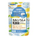 オリヒロ かんでおいしいチュアブルサプリ カルシウム レモンヨーグルト味 150粒 - オリヒロ ※ネコポス対応商品