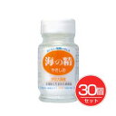海の精 やきしお 食卓ビン 60g×30個セット - 海の精
