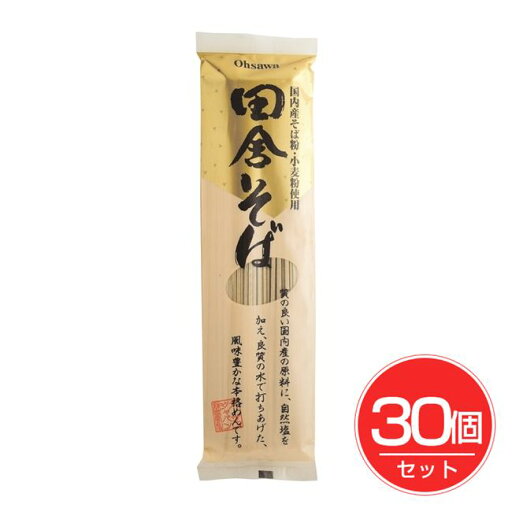 オーサワの田舎そば 250g×30個セット - オーサワジャパン オーサワの田舎そば 250g×30個セット - オーサワジャパン