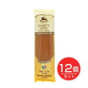 アルチェネロ 有機全粒粉スパゲティ 500g×12個セット - 日仏貿易