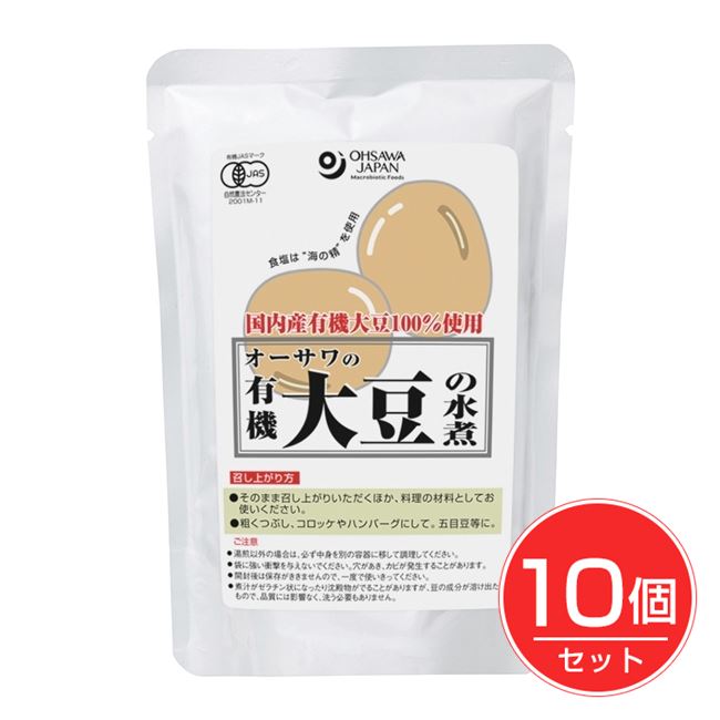 オーサワの有機大豆の水煮 230g×10個セット - オーサワジャパン