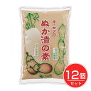 オーサワのぬか漬の素 500g×12個セット - オーサワジャパン