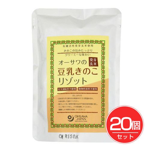 オーサワの発芽玄米豆乳きのこリゾット 180g×20個セット - オーサワジャパン