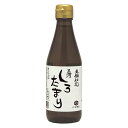 足助仕込三河しろたまり 300ml - 日東醸造