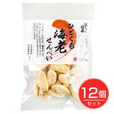 召しませ日本 ひとくち海老せんべい 70g×12個セット - アリモト