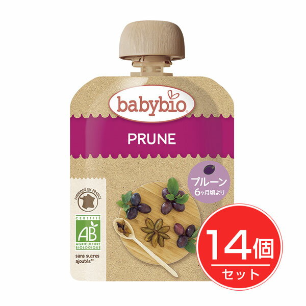 ミトク babybio有機ベビースムージー プルーン 90g 14個セット - ミトク