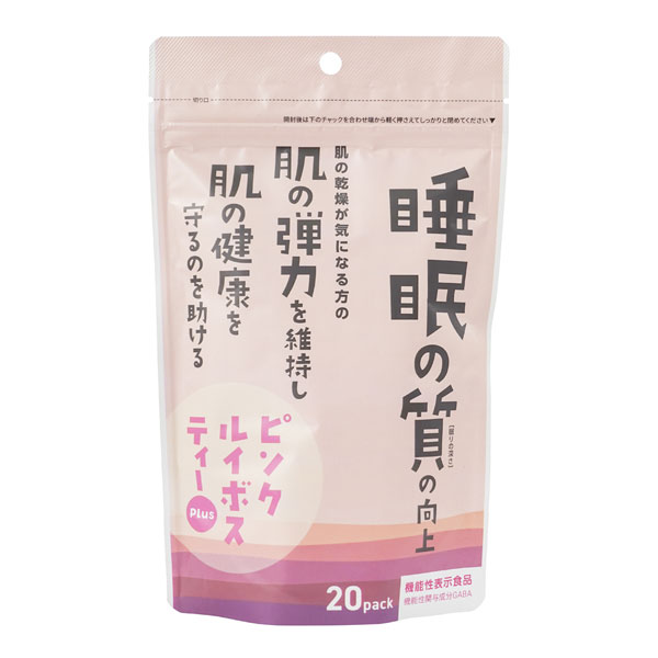 ピンクルイボスティー Plus 2g×20包 [機能性表示食品] - 小川生薬 [睡眠の質向上/肌の弾力] ※ネコポス対応商品のサムネイル