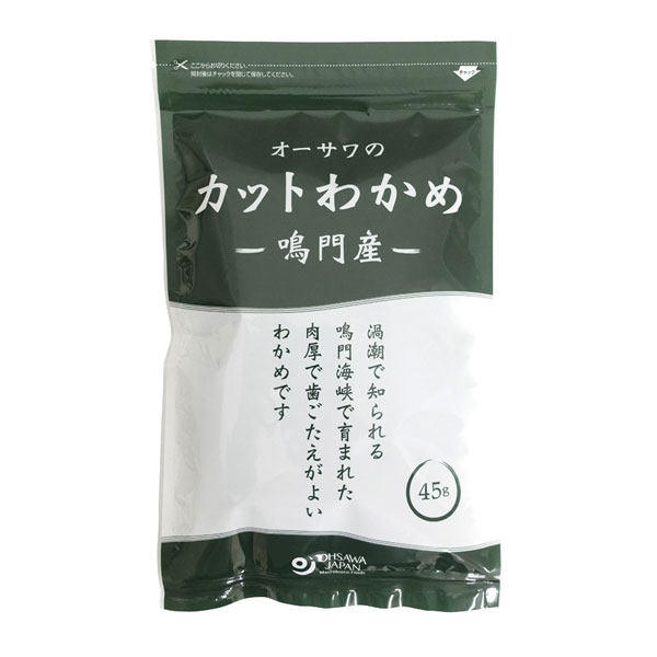 オーサワの鳴門産カットわかめ 45g - オーサワジャパン