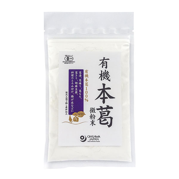 有機本葛(微粉末) 100g - オーサワジ