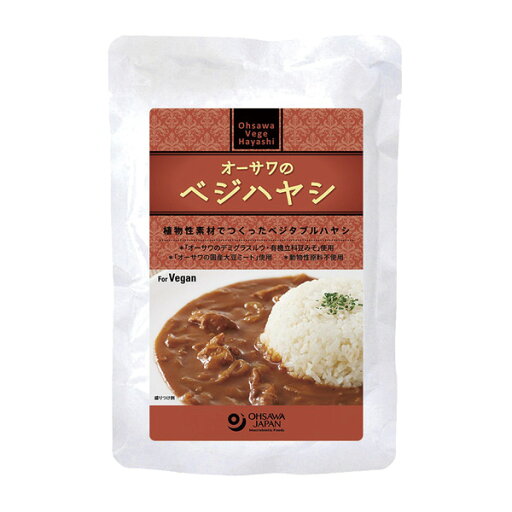 オーサワジャパン オーサワのベジハヤシ 180g - オーサワジャパン ※ネコポス対応商品 オーサワジャパン オーサワのベジハヤシ 180g - オーサワジャパン ※ネコポス対応商品