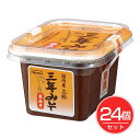 オーサワの国内産立科三年みそ 米 300g×24個セット - オーサワジャパン