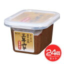 オーサワの国産立科三年みそ 玄米 300g×24個セット - オーサワジャパン