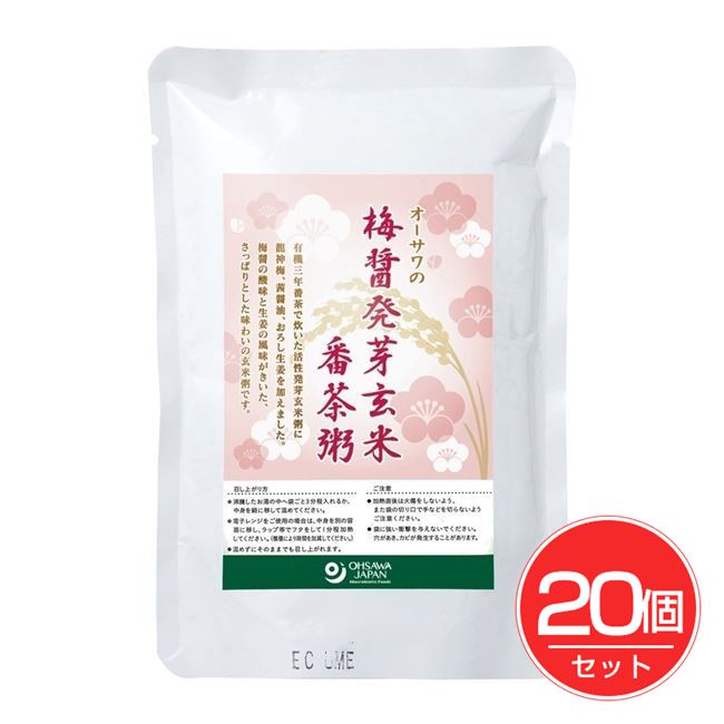 オーサワの梅醤発芽玄米番茶粥 200g×20個セット - オーサワジャパン