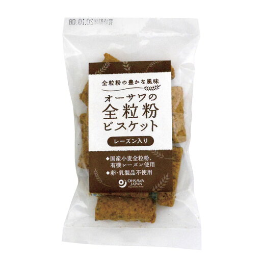 オーサワジャパン オーサワの全粒粉ビスケット レーズン入り 40g - オーサワジャパン ※ネコポス対応商品 オーサワジャパン オーサワの全粒粉ビスケット レーズン入り 40g - オーサワジャパン ※ネコポス対応商品
