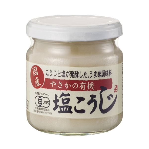 やさか共同農場 やさかの有機塩こうじ 200g - やさか共同農場