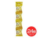 オーサワジャパン オーサワの玄米パフスナック カレー味 32g(8g×4P)×24個セット - オーサワジャパン