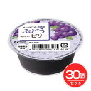 オーサワジャパン オーサワの有機ぶどう使用のゼリー 60g×30個セット - オーサワジャパン(4)