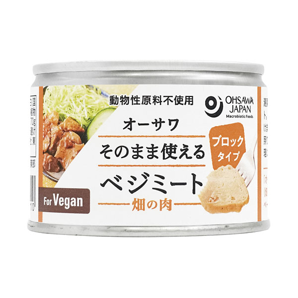 そのまま使えるべジミート(畑の肉) ブロックタイプ 170g - オーサワジャパン
