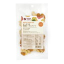 オーサワの有機ミックスナッツ 70g - オーサワジャパン(4)