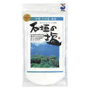 石垣の塩 180g - 石垣の塩