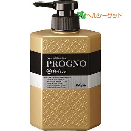 プロピア プログノ 0-Five (ゼロファイブ) 350ml 《医薬部外品》 - プロピア