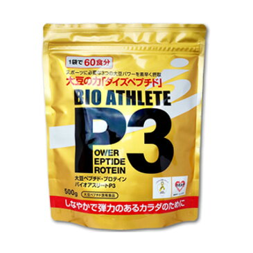 大豆ペプチドプロテイン バイオアスリートP3 オリジナル 500g - ピィアイシィバイオ
