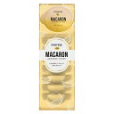 P&G パンテーンマカロンヘアマスクウルツヤリッチ 8個入 - P&G