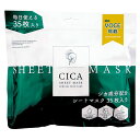 ピコモンテ CICA シカ フェイスシートマスク 35枚 - ピコモンテ・ジャパン(4)