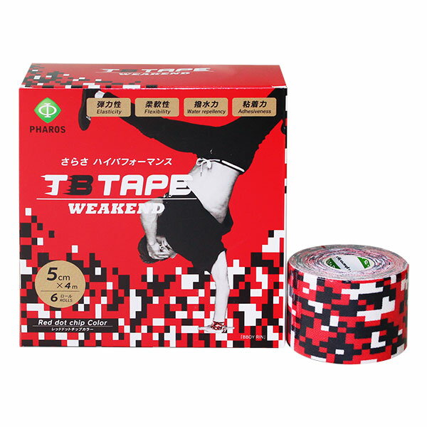 ファロス さらさ ハイパフォーマンス TB TAPE 5.0cm×4m 6巻入 - ファロス